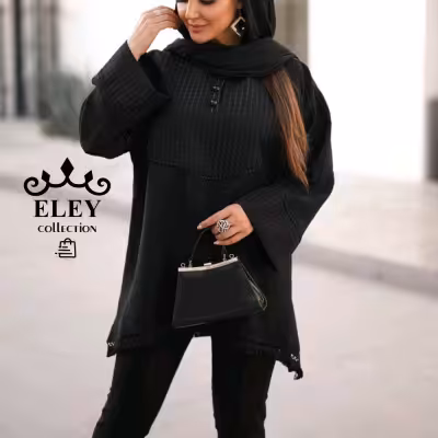 مانتو زنانه کرسپو مشکی مدل پائین ریش و آستین حصیری