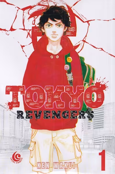 مجموعه مانگا tokyo revengers 1