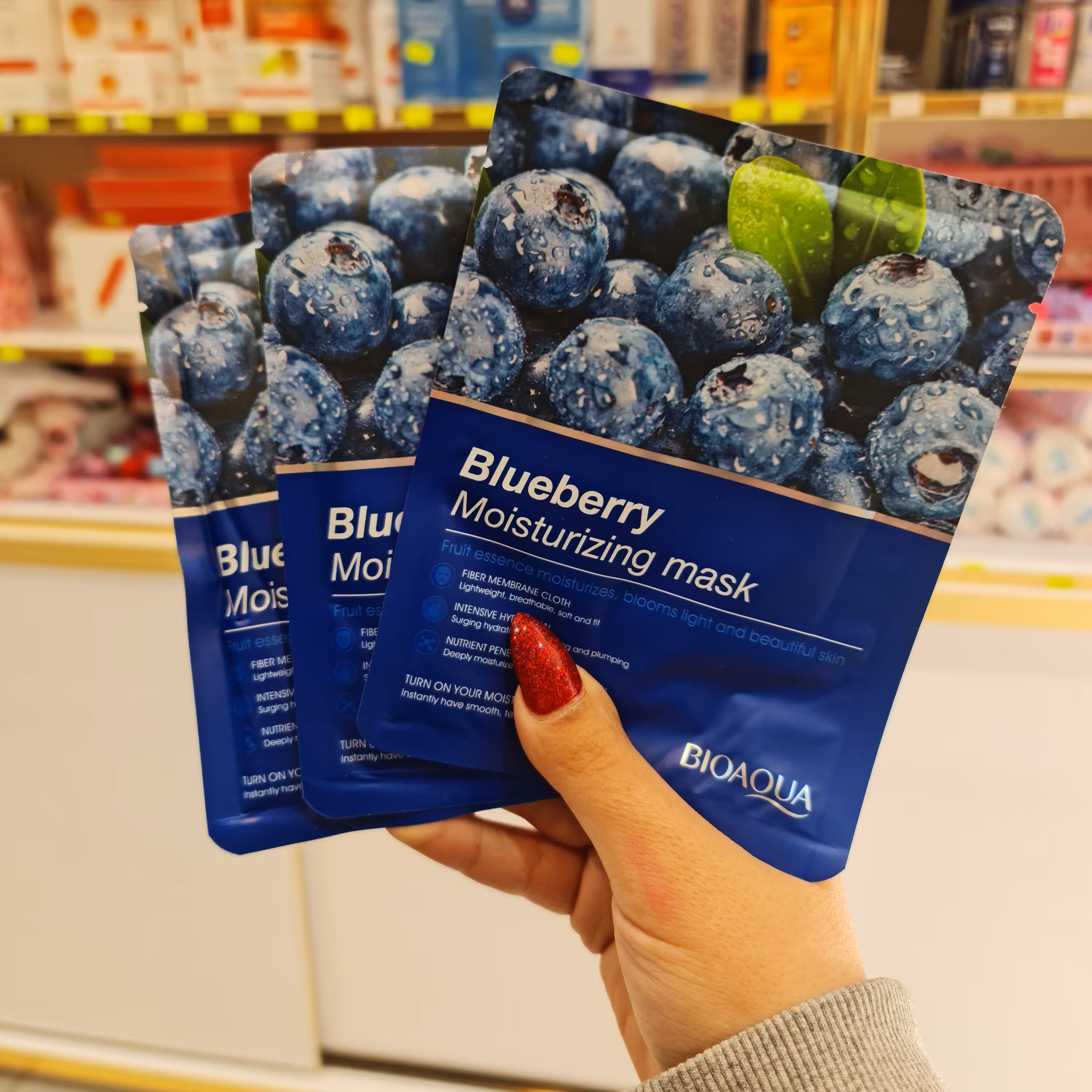 ماسک صورت بلوبری کد 1264 