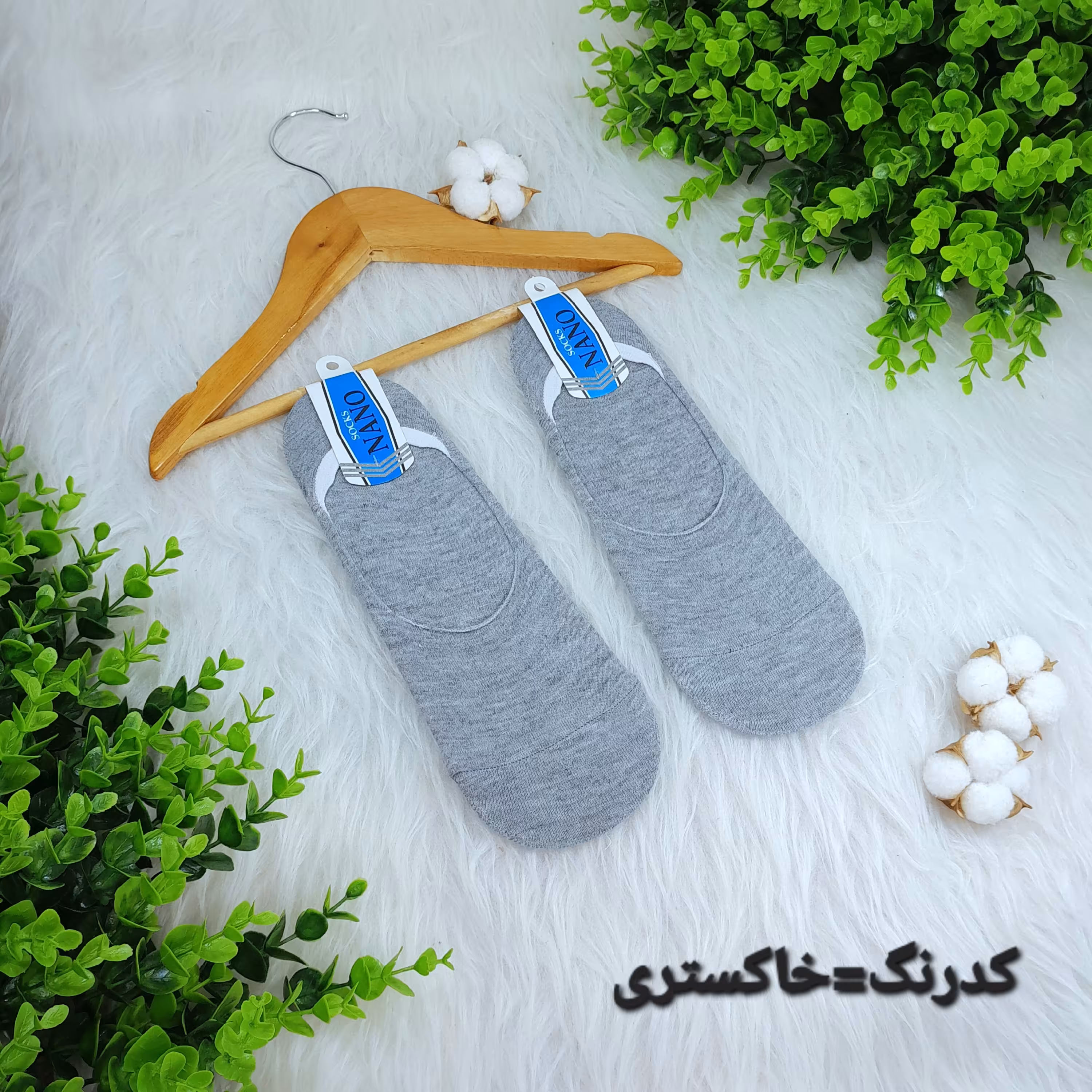 جوراب کالج  پشت ژله ای نانو  نخی  فریسایز37تا44