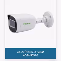 دوربین مداربسته