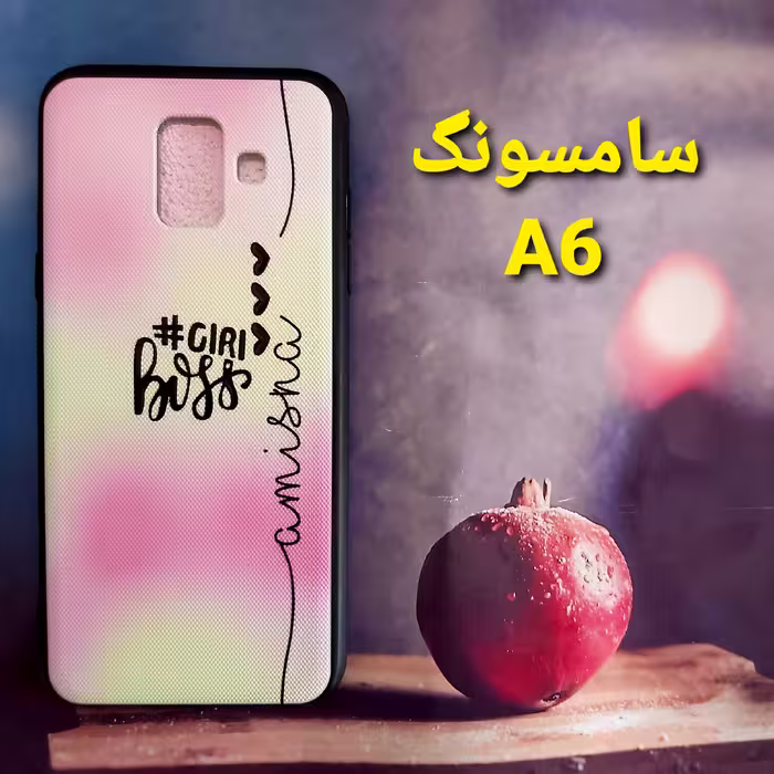 کاور طرحدار سامسونگ دخترانه مدل A6