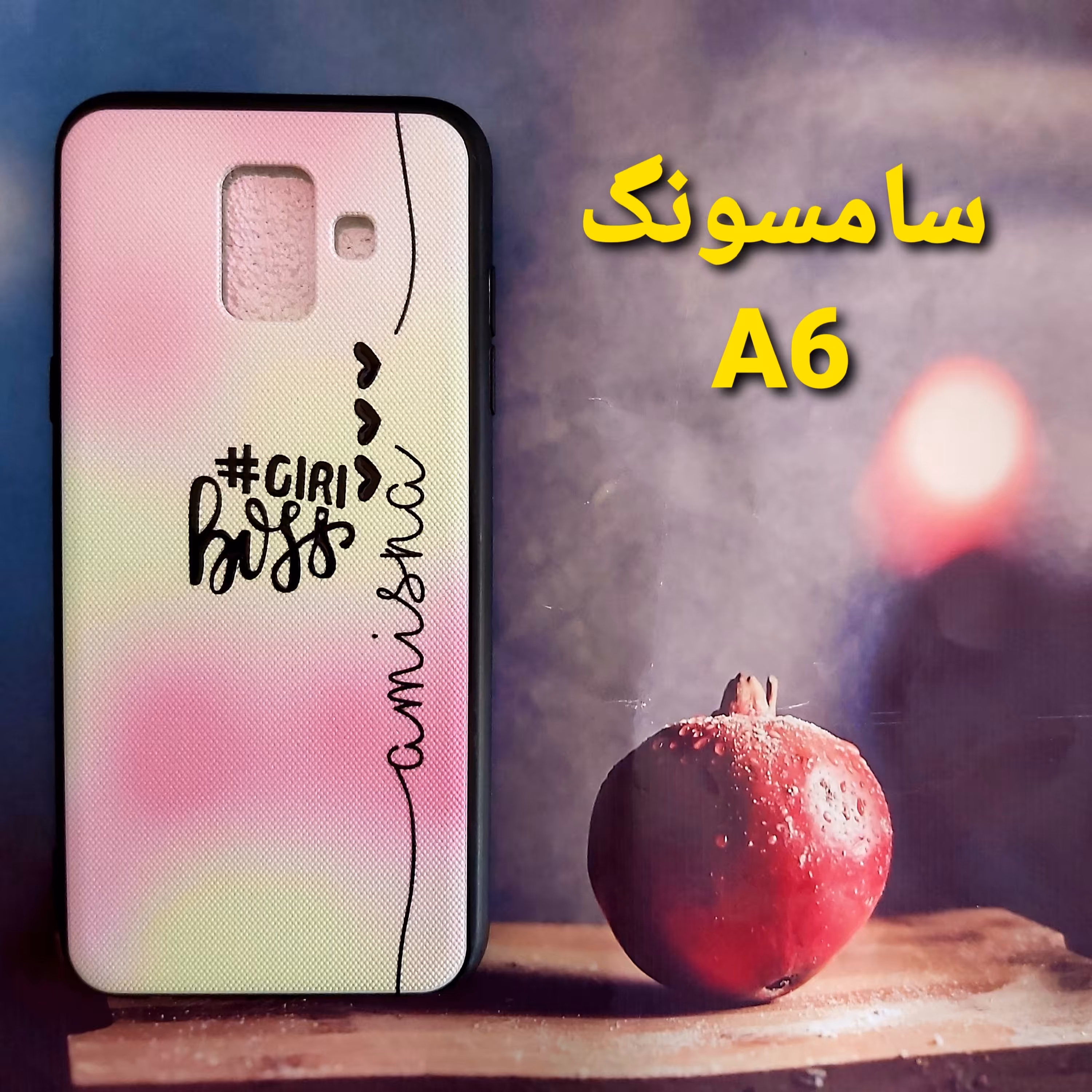 کاور طرحدار سامسونگ دخترانه مدل A6