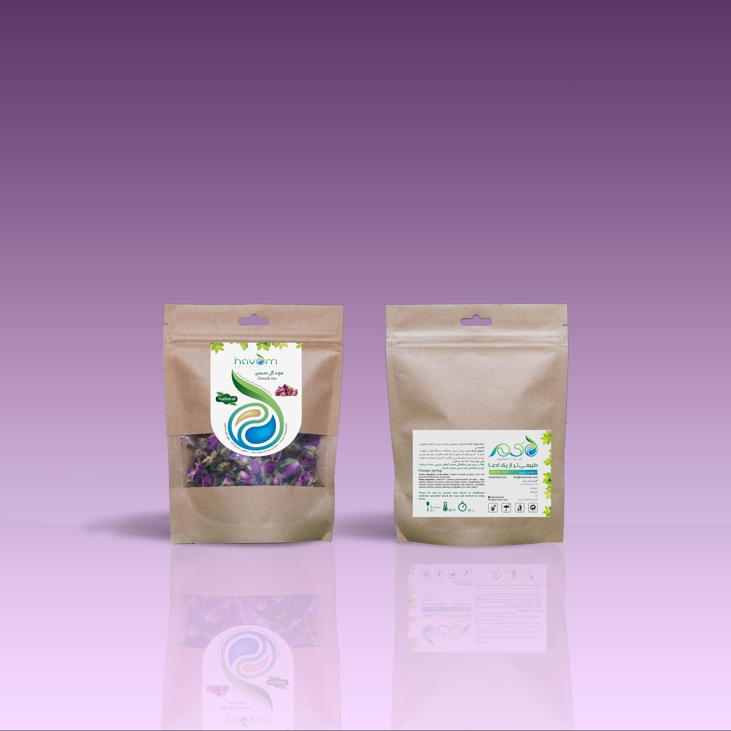 غنچه گل محمدی 50 گرمی مورد تایید متخصص گیاه شناس از نظر ماده موثره