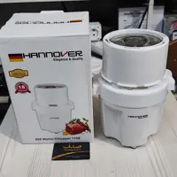 خردکن 1،2،3 هانوور سفید