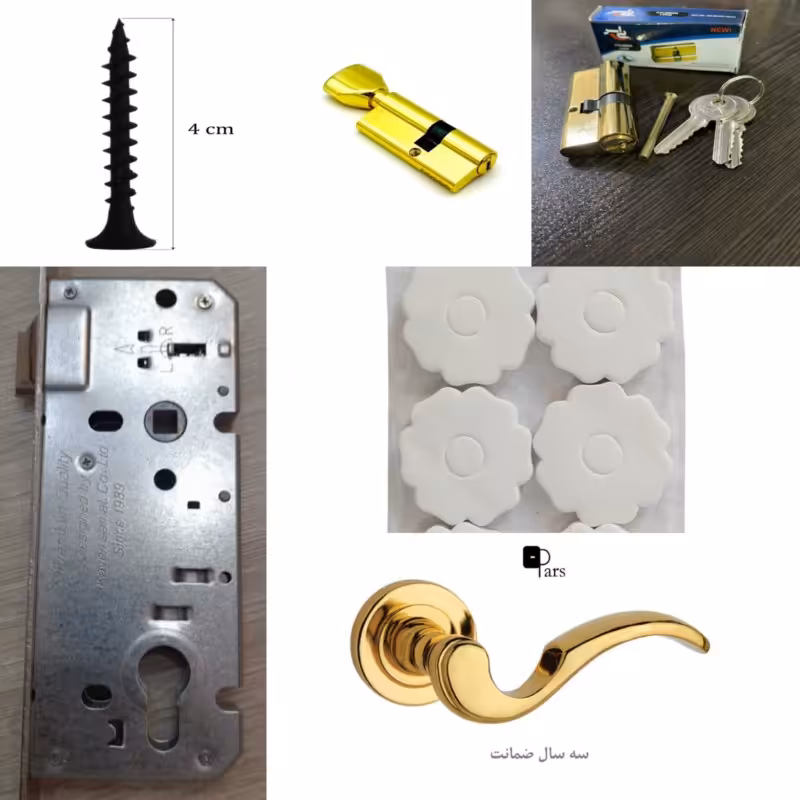 پک 3 دستی قفل و دستگیره کامل