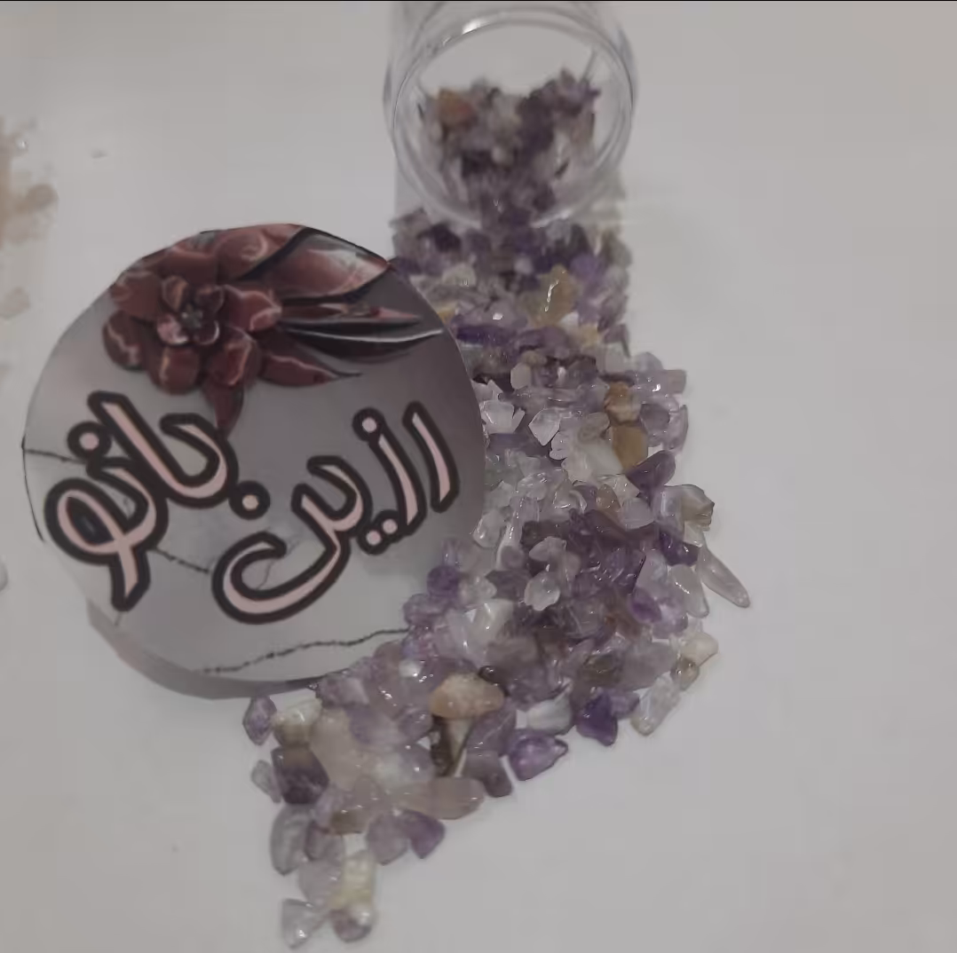 سنگ آمیتیست