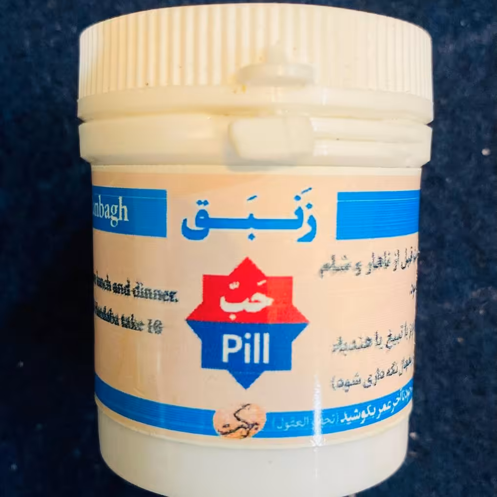 زنبق صاف کننده خون عمده تکی 