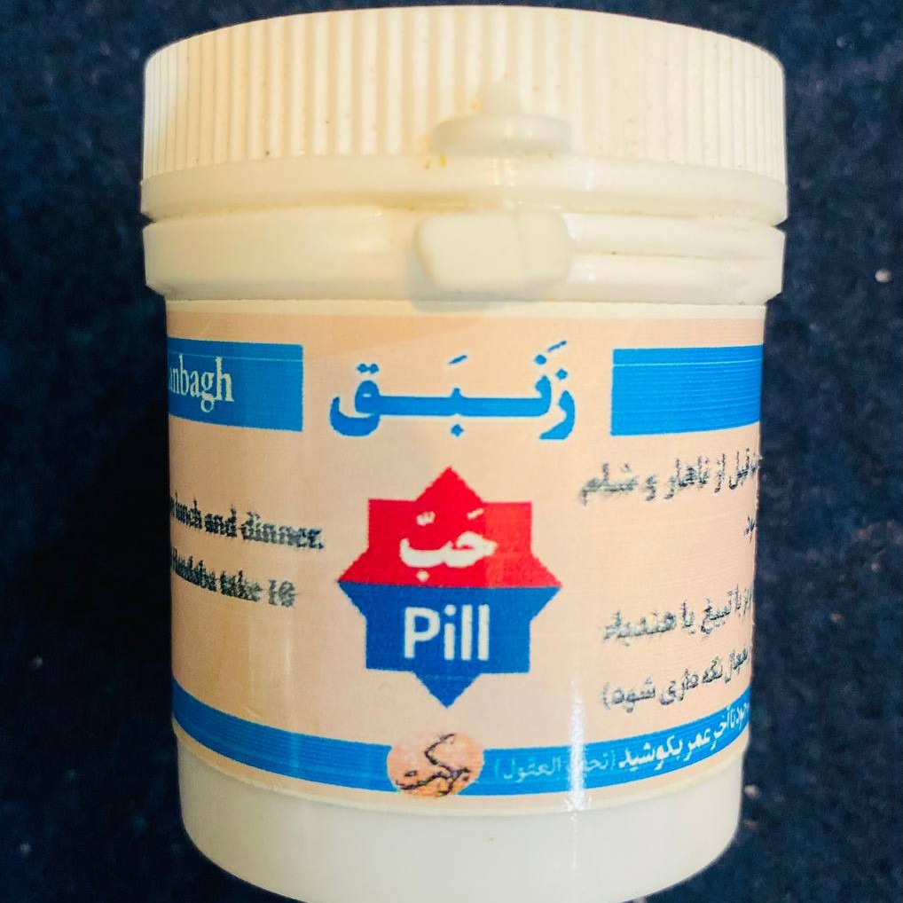 زنبق صاف کننده خون عمده تکی