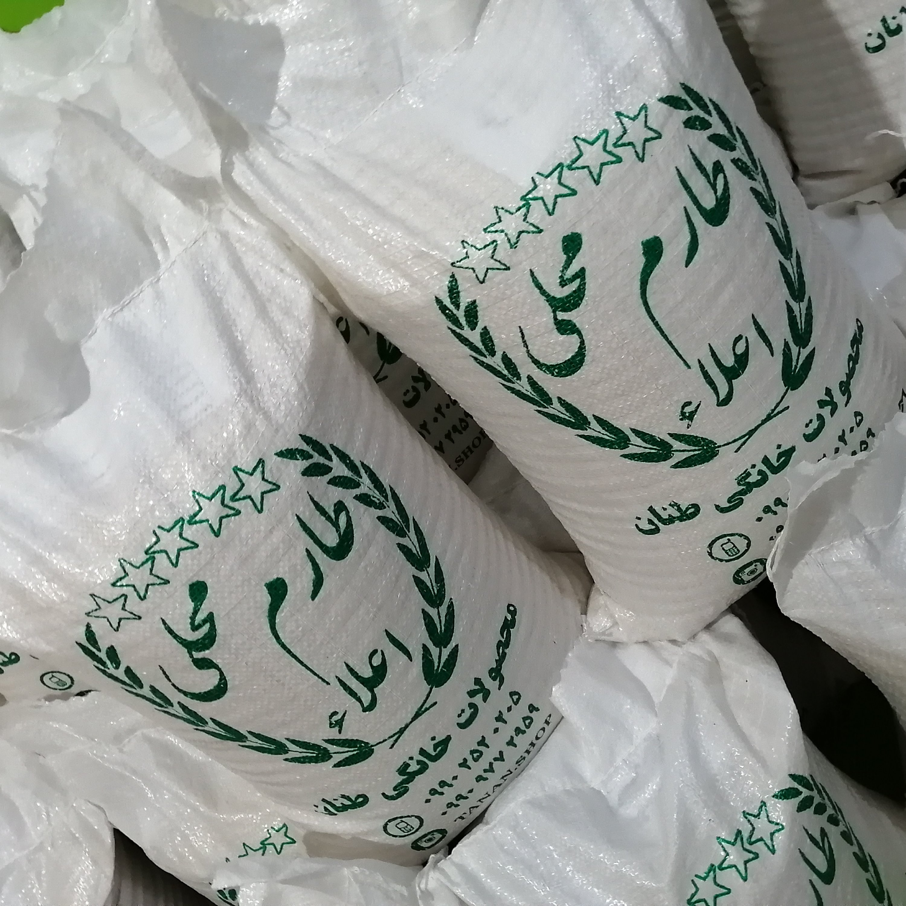 طارم محلی