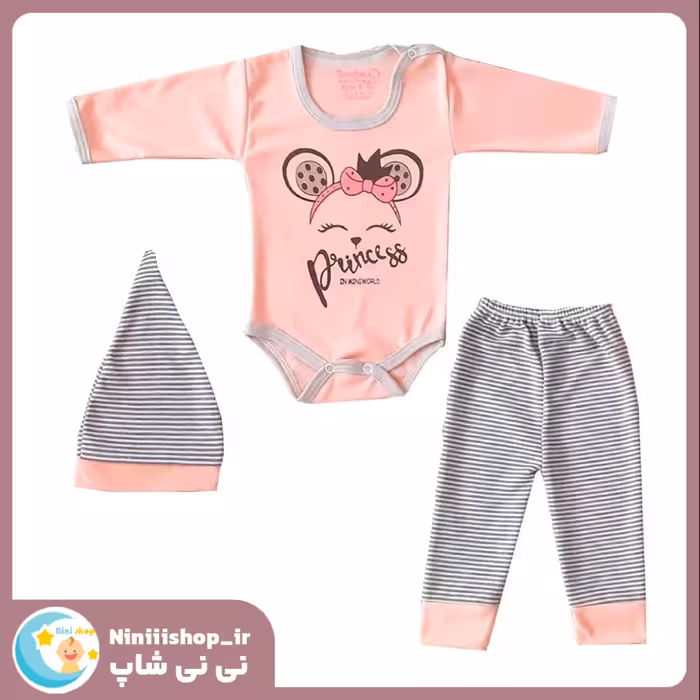 سه تیکه طرح موش