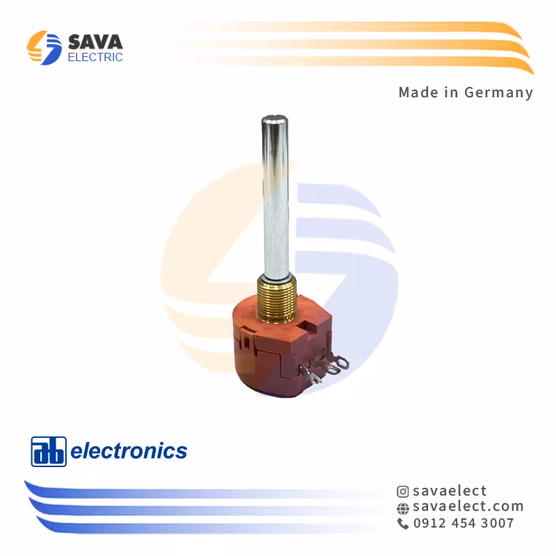 خرید ولوم تک دور قرمز 5 کیلو اهم 1 وات AB آلمان | ساوا الکتریک