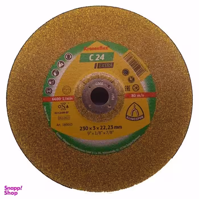 صفحه برش سنگ کروننفلکس مدل 230