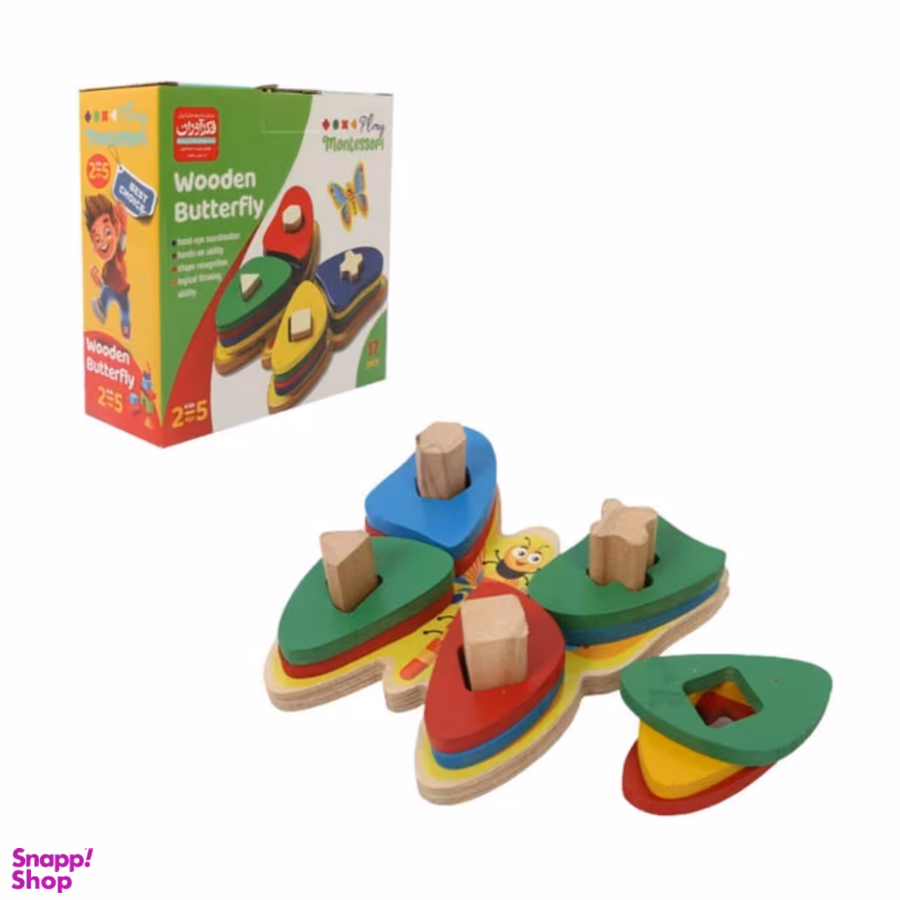 بازی آموزشی فکرآوران مدل مونته سوری کد 5276