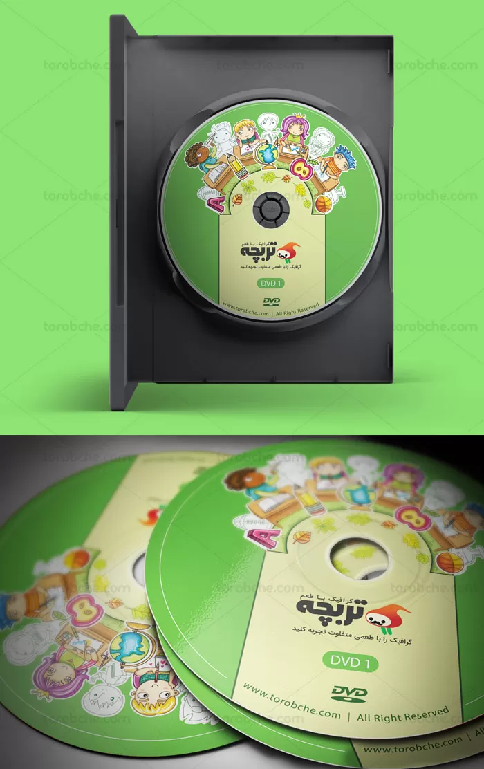 لیبل CD آموزشی کودکان لایه باز | گرافیک با طعم تربچه