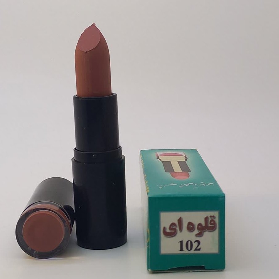 رژلب گیاهی قلوه ای