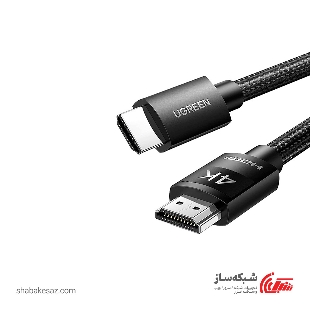 قیمت و خرید کابل HDMI یوگرین Ugreen HD119 طول 1 متر - شبکه ساز
