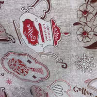 سفره عرض یک متر