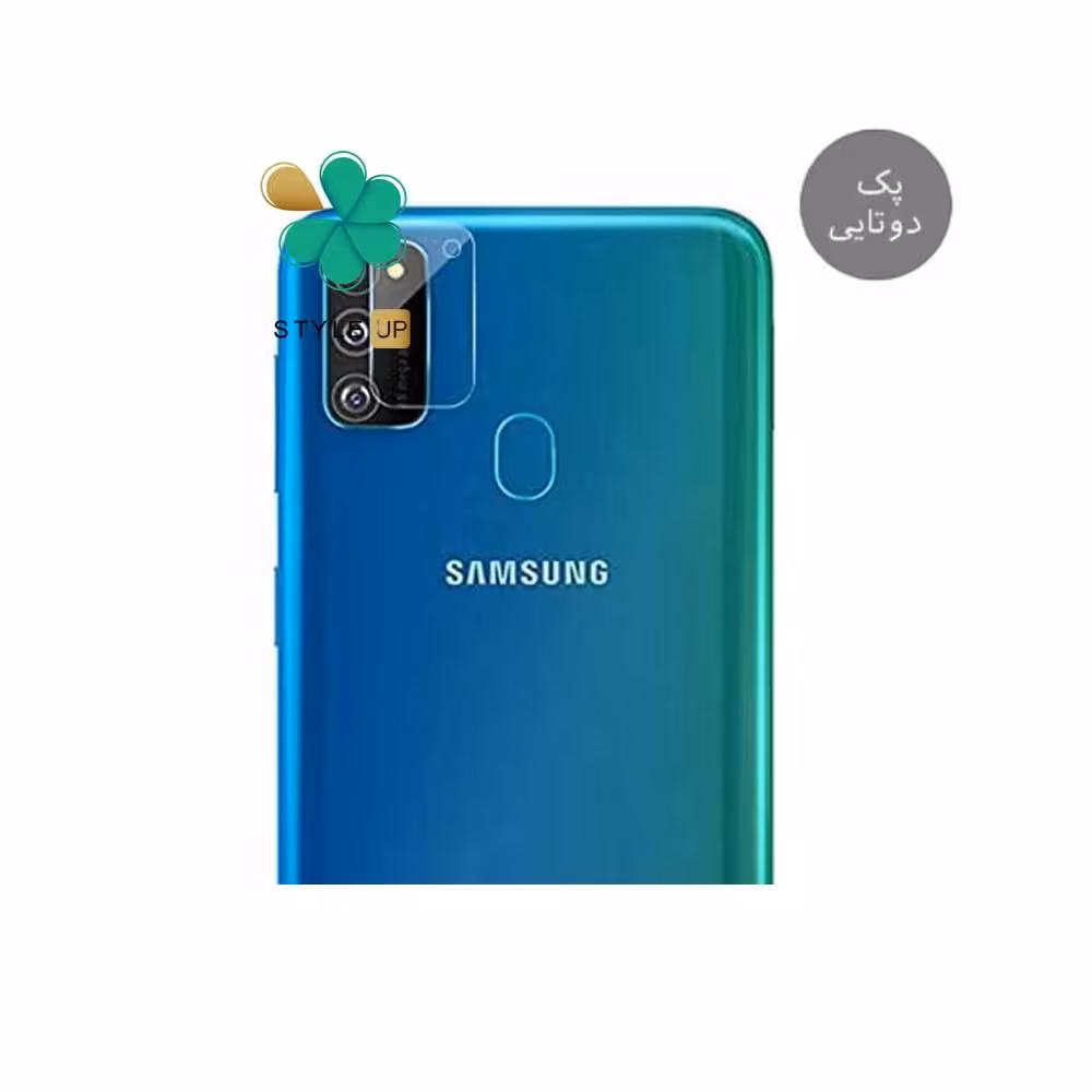 پک دوتایی محافظ لنز نانو سرامیک گوشی سامسونگ Samsung Galaxy M30s