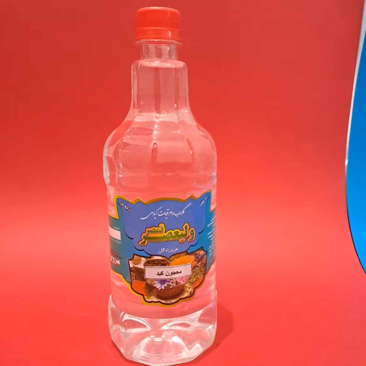 معجون کبد درجه یک (سنتی)