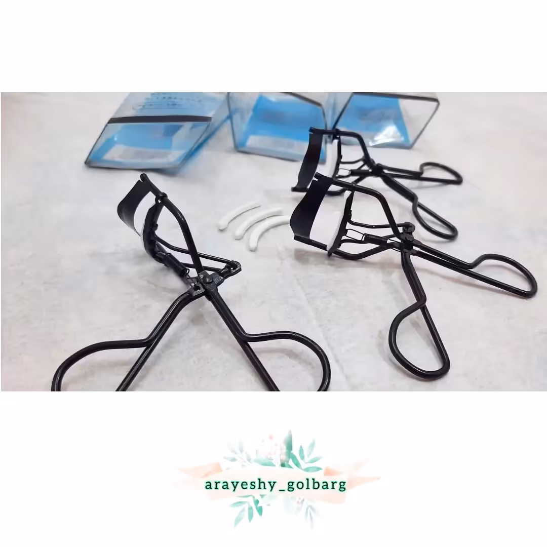 فرمژه فلزی فنردار،فر مژه فنری