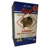 موش کش ضربه سمیران 