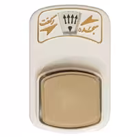 مهر رکعت شمار محراب سفید