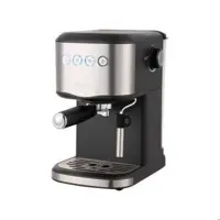 اسپرسو ساز مایر مدل MR-880