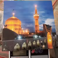 تابلو شاسی عکس حرم امام رضا(ع)