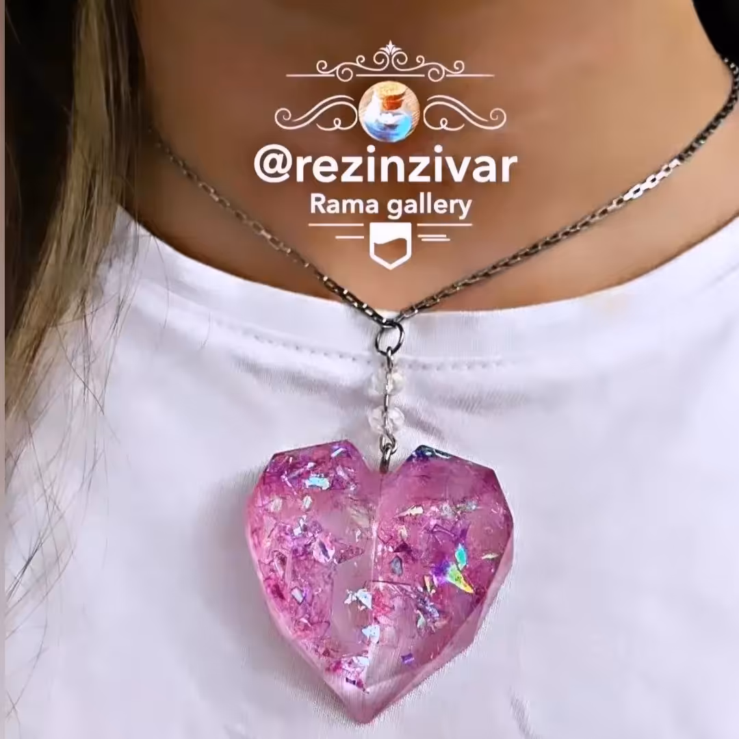 نیم ست رزینی خاص