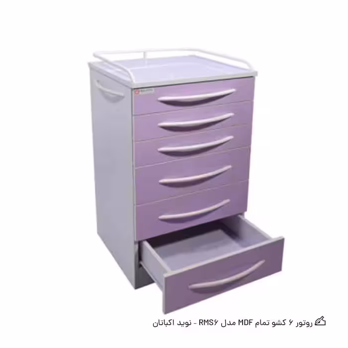 روتور 6 کشو تمام MDF مدل RMS6 – نوید اکباتان