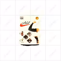 ساق دست عادل مدل میکرو 120