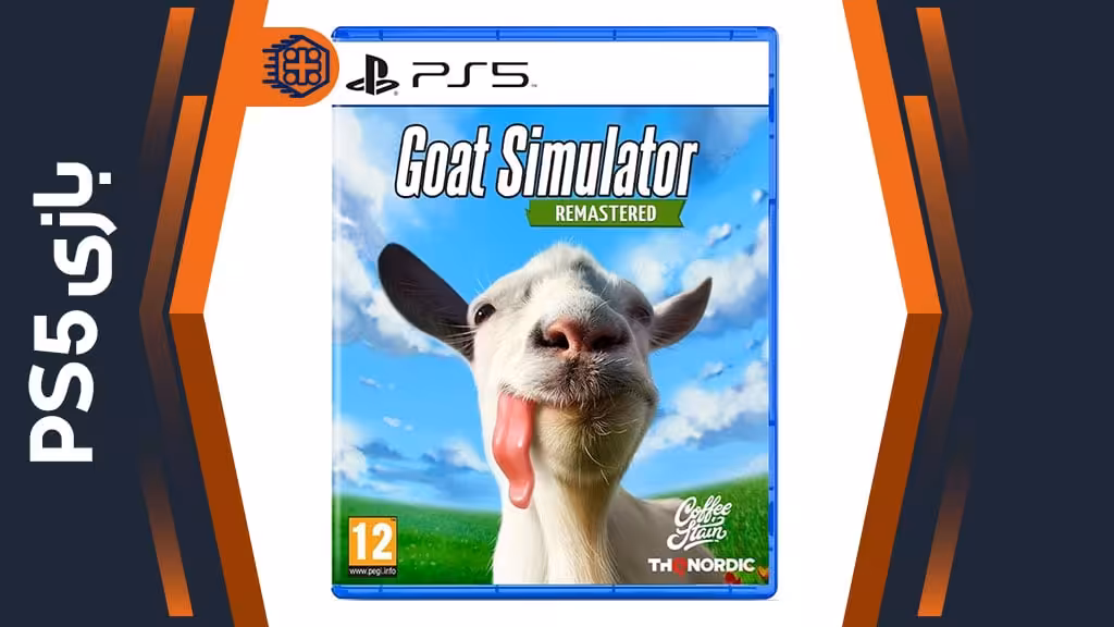 دیسک بازی Goat Simulator Remastered – مخصوص PS5