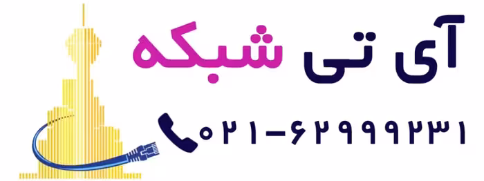 لیست قیمت انواع مدیا کانورتر یا مبدل فیبر نوری