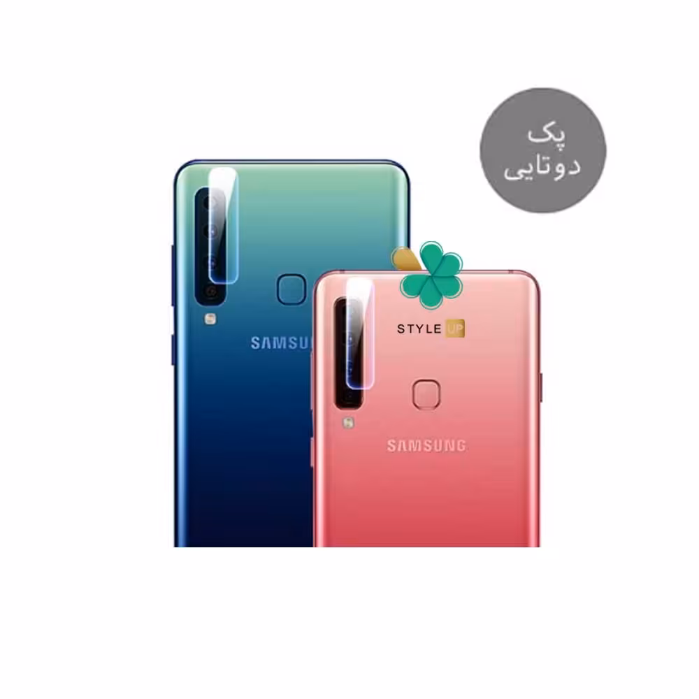 پک دوتایی محافظ لنز نانو سرامیک گوشی سامسونگ Samsung A9 2018