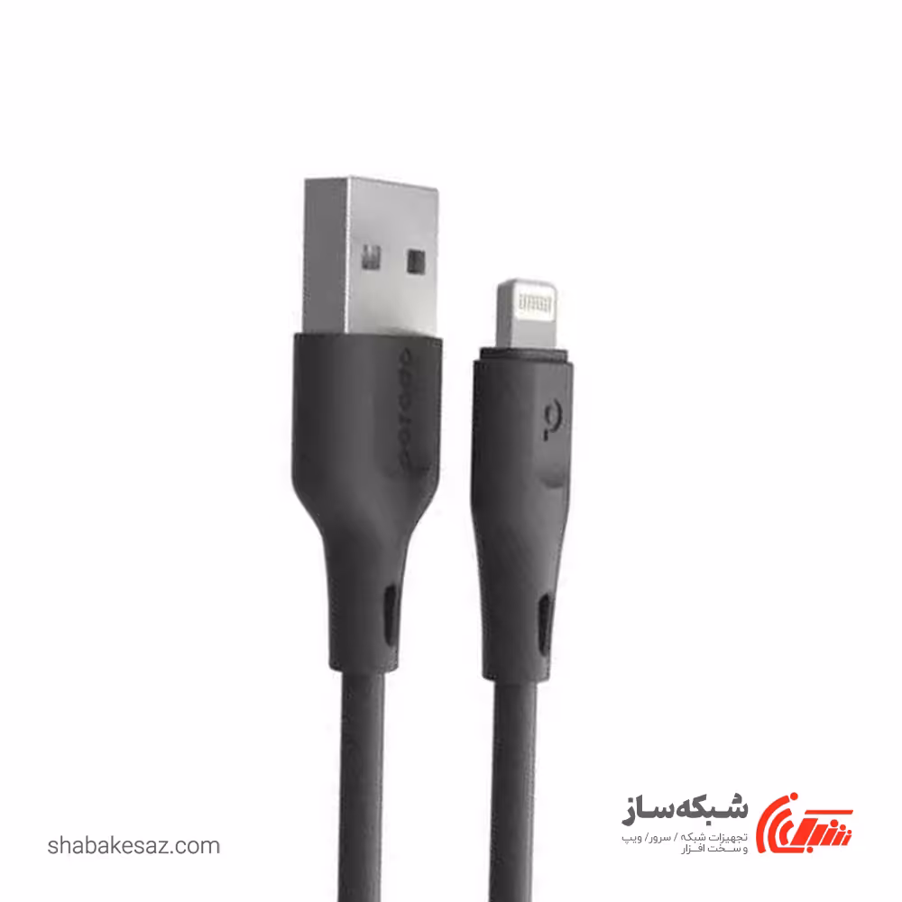 قیمت و خرید کابل لایتنینگ پرودو Porodo PD-U12LC-BK - شبکه ساز
