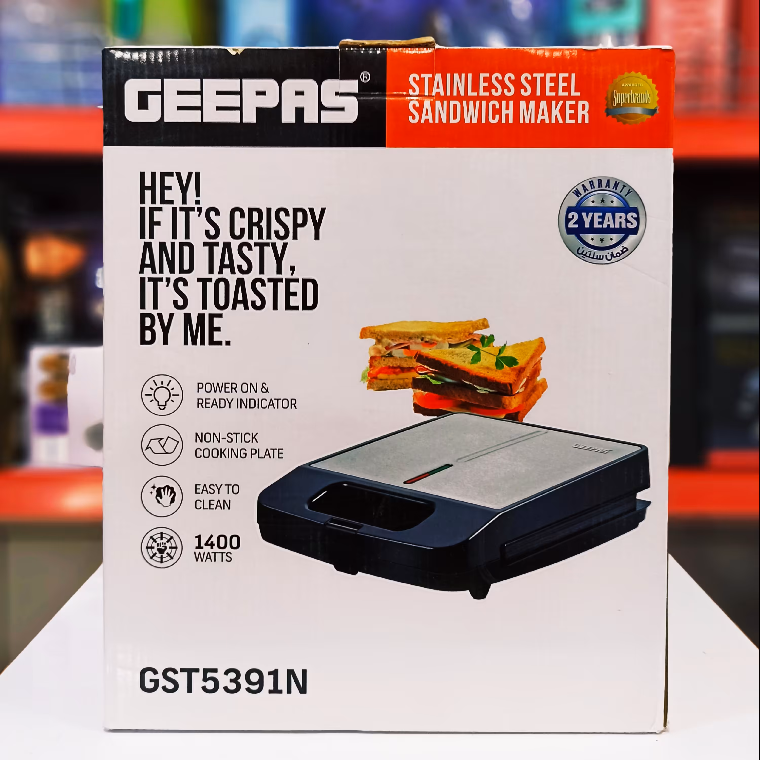 اسنک ساز تک کاره جیپاس