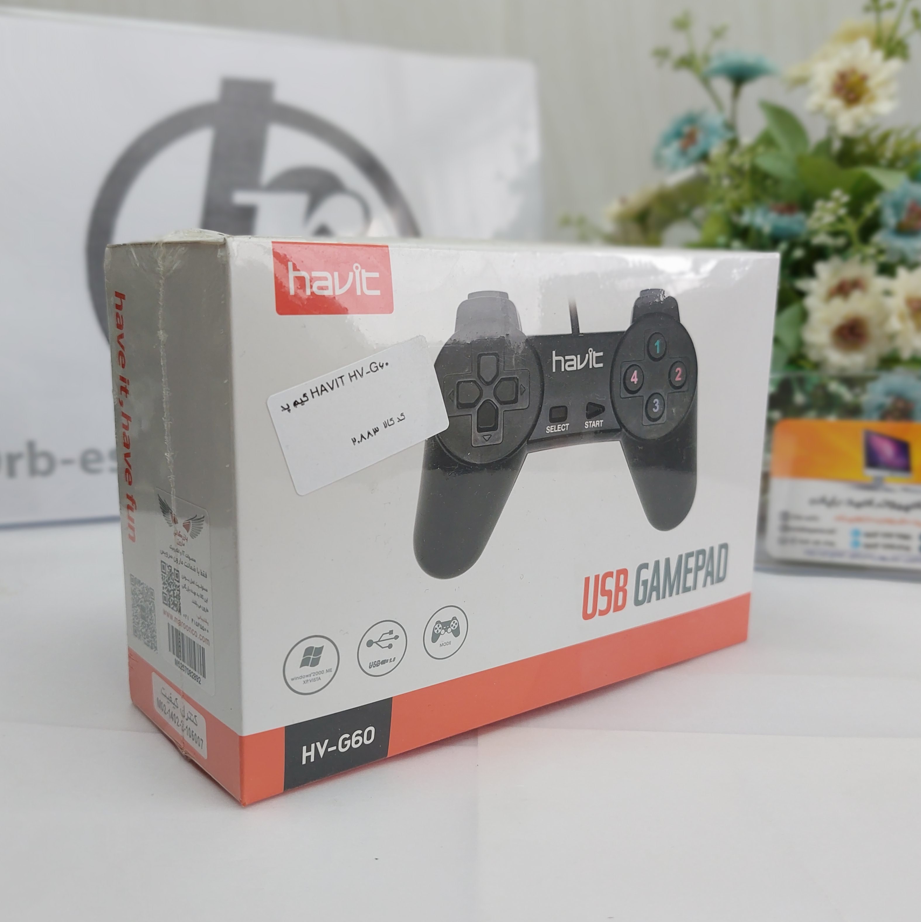 گیم پد هویت مدل  HV-G60