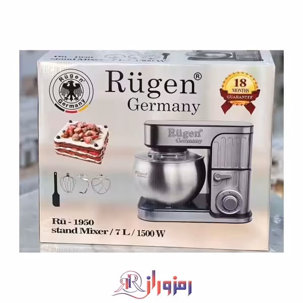 همزن 7 لیتری صنعتی روگن مدل RU1950
