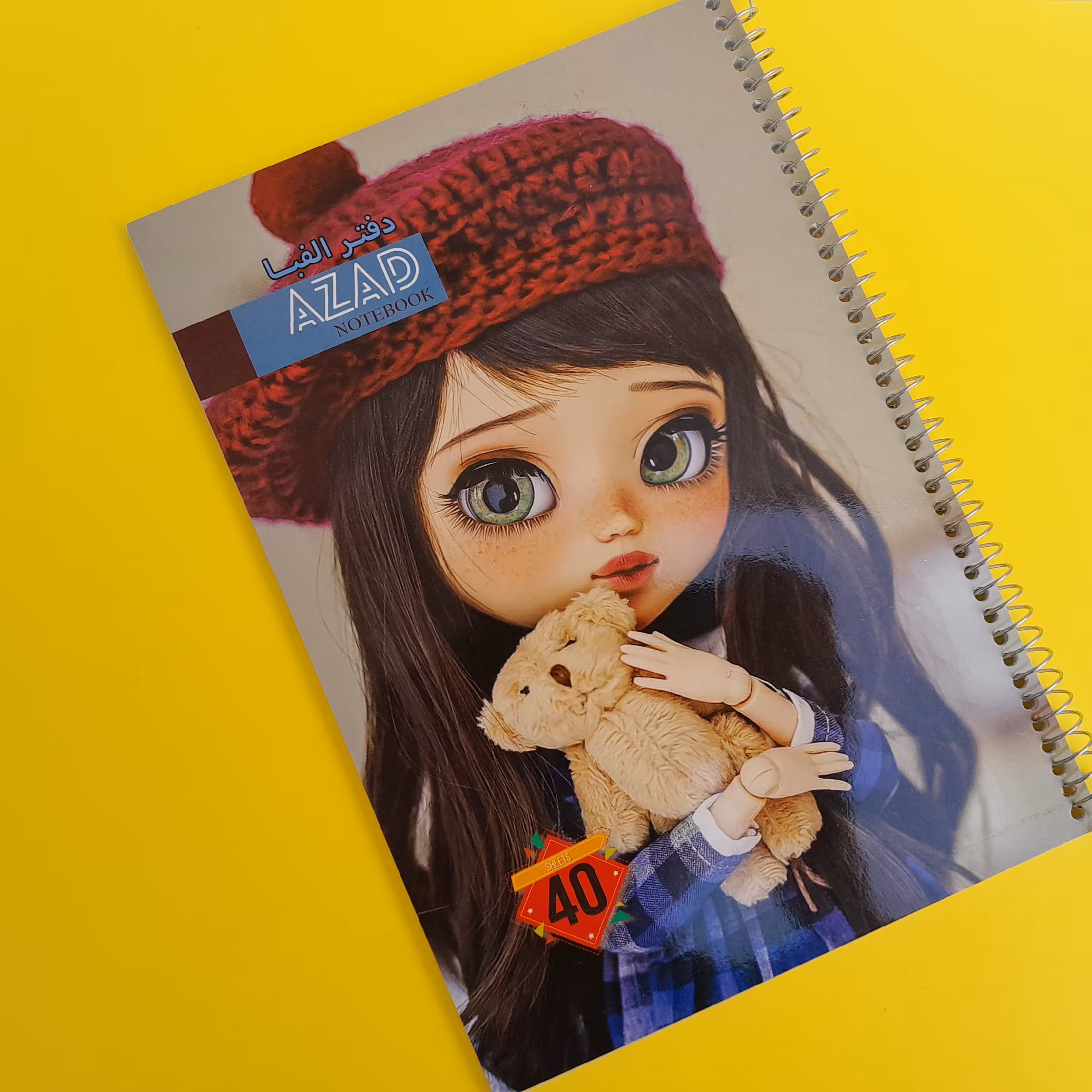 دفتر الفبا حاشیه دار سیمی 40 برگ 