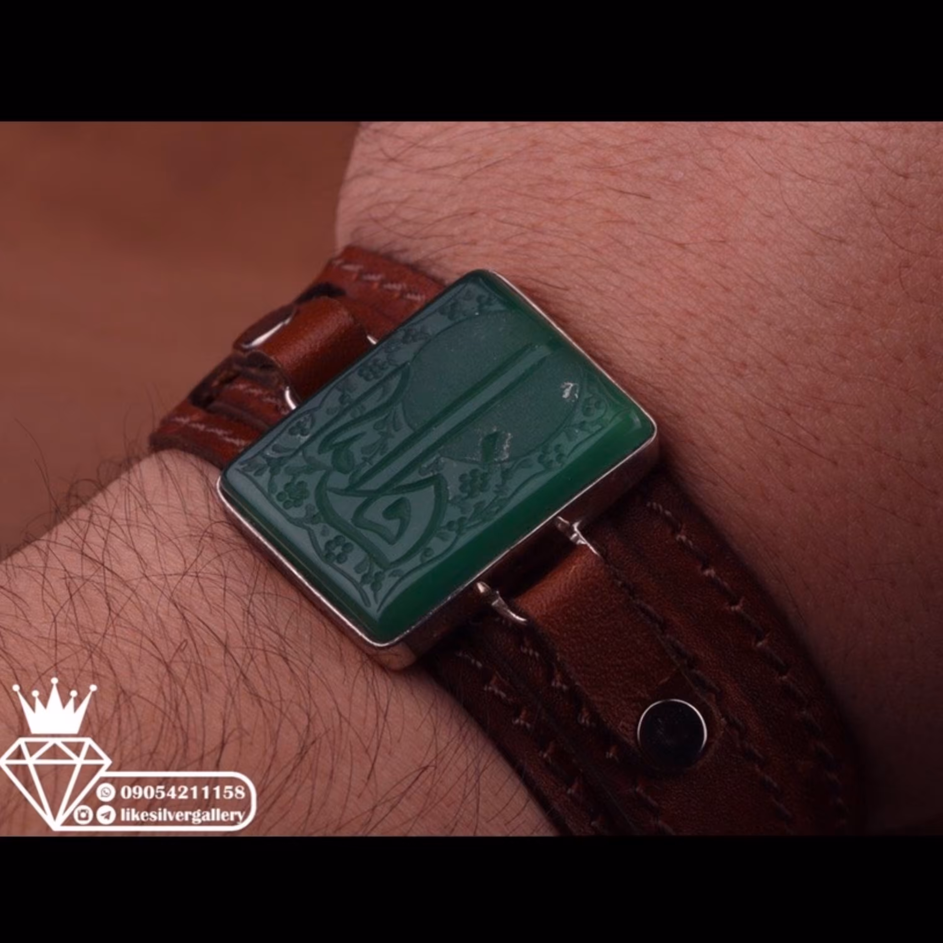 دستبند عقیق سبز خطی  نقش یا فاطمه  چرم گاوی طبیعی