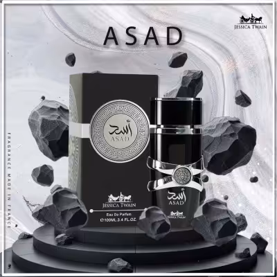 عطر ادکلن جدید مردانه اسد جسیکا تواین (جسیکا تویین) Jessica Twain Asad - با کیفیت