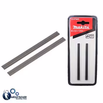 تیغ رنده ژیلتی ماکیتا - ابزار یراق