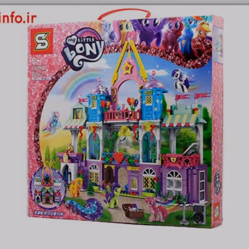 لگو قصر پونی 920 قطعه ای به همراه فیگورهای عروسک و دفترچه راهنما