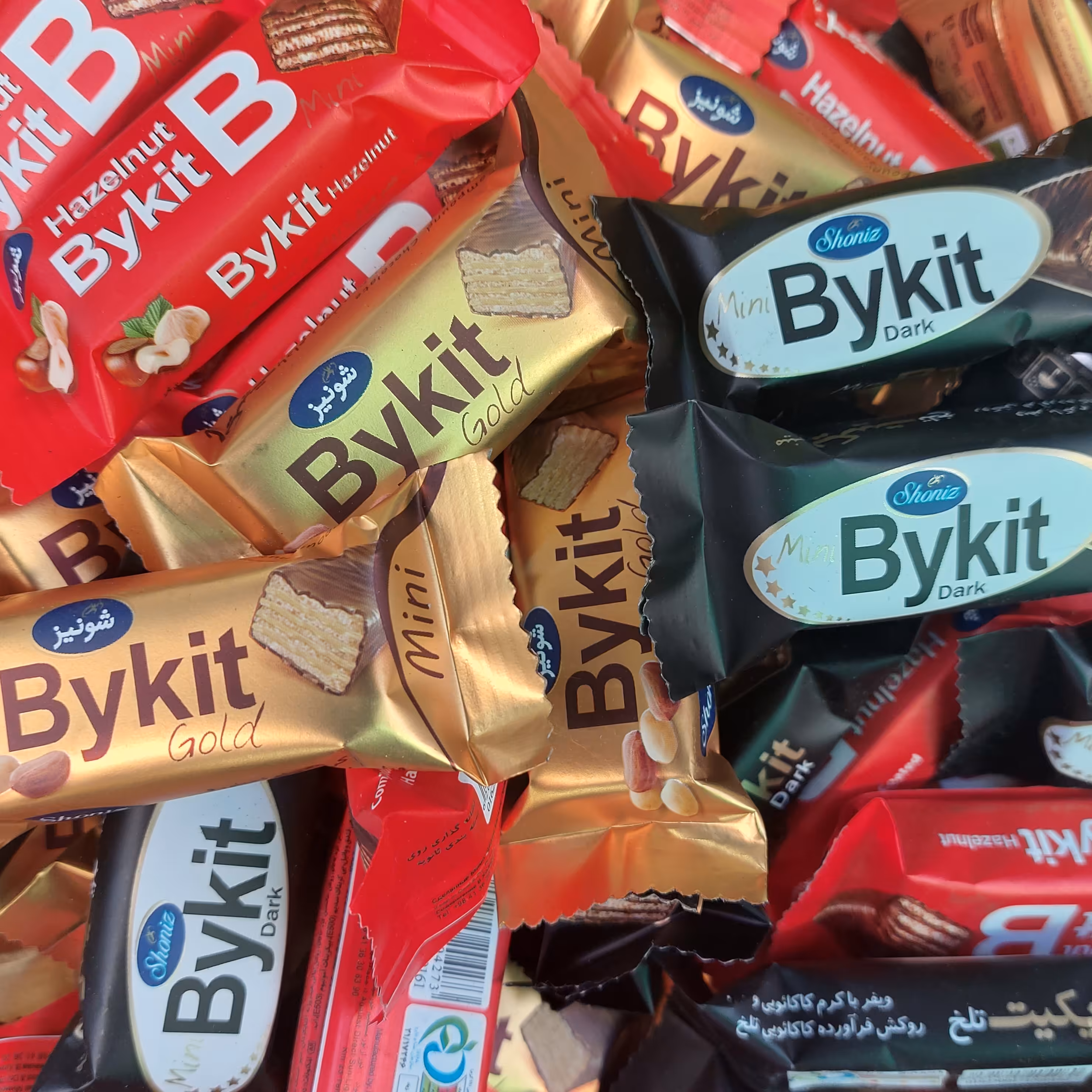 شکلات ویفری بایکیت  میکس شونیز  500 گرمی آجیل و خشکبار شفیعی  