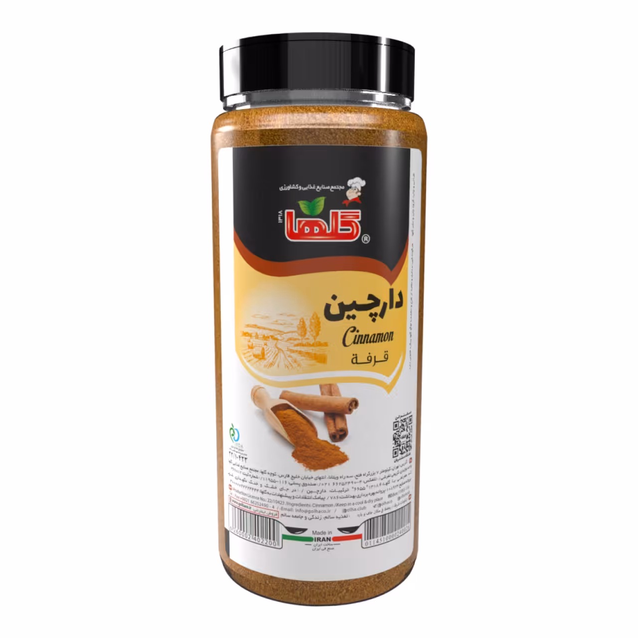 پودر دارچین خانواده گلها حجم 350 گرم – P.E.T