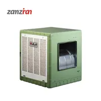 کولر آبی 5500 آبسال مدل AC55