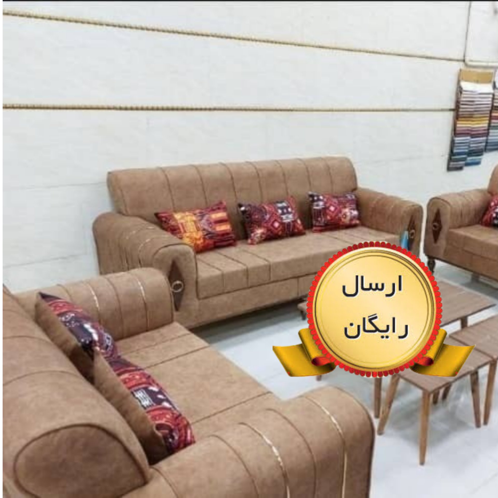 مبل مدل اسکارلت 7 نفره راحتی رنگبندی پارچه به انتخاب مشتری( ارسال رایگان 