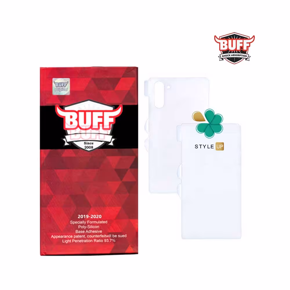 محافظ صفحه Buff گوشی سامسونگ Samsung Note 10 مدل Hydrogel Cover