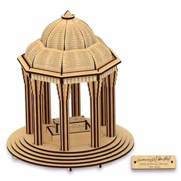 پازل سه بعدی چوبی آرامگاه حافظ ( حافظیه ) (پس کرایه)